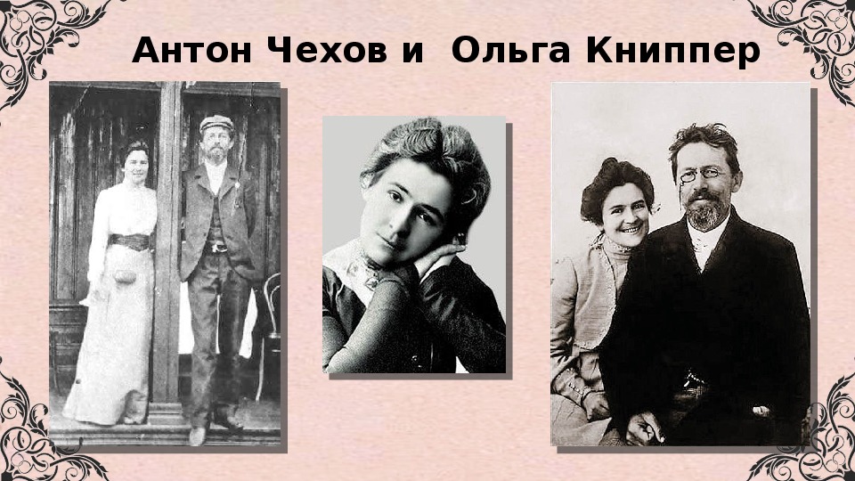 Полная биография чехова: жизнь и творчество