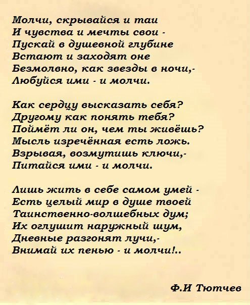 Никита малинин фото, его жена, биография, новости, слушать песни онлайн 2021