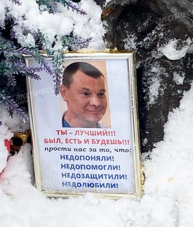 ➤ владислав галкин ➤ талант, трагедия и смерть ➤