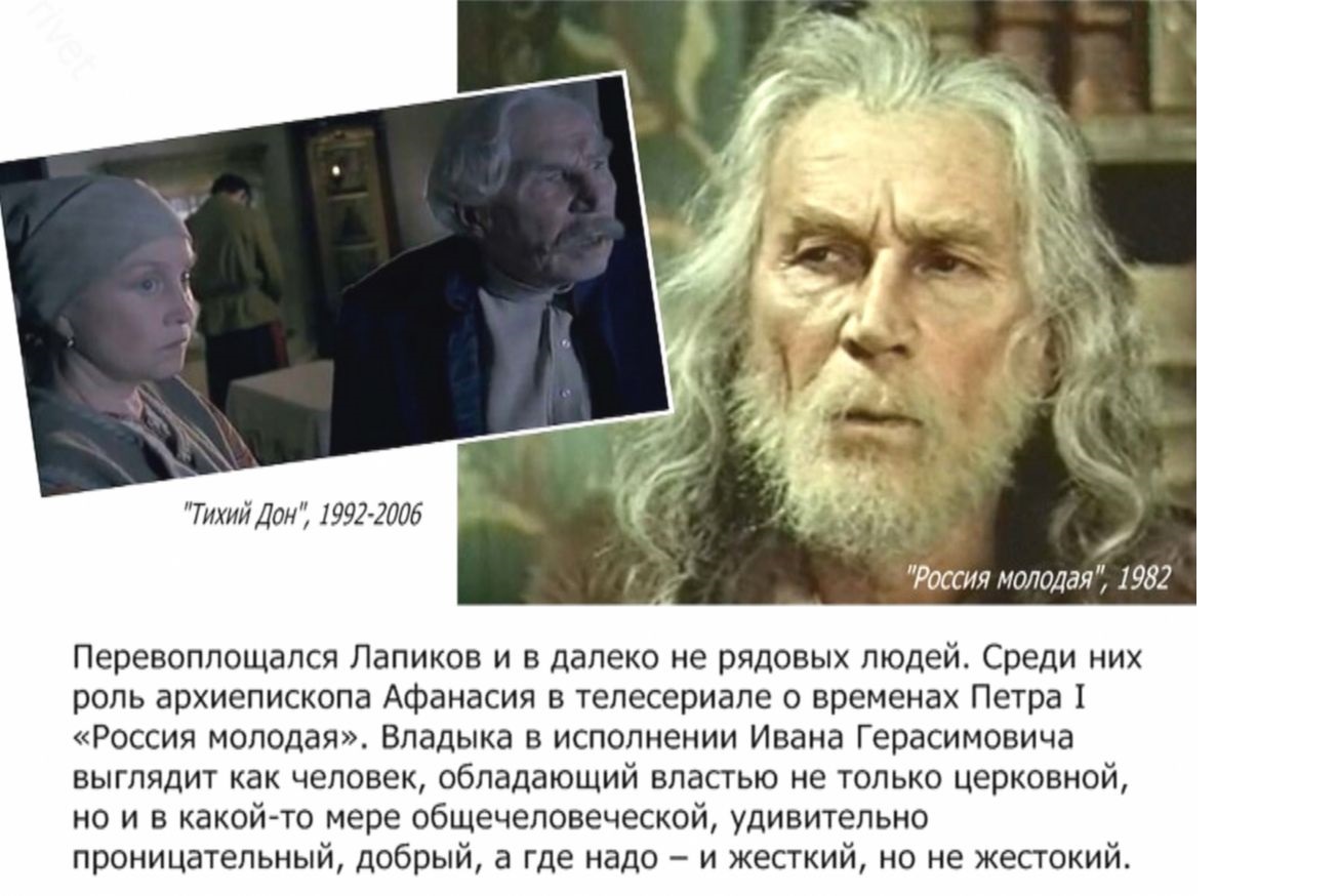 Леонид куравлев — биография, личная жизнь, фото, причина смерти, фильмы, возраст, актер, дети, сын - 24сми