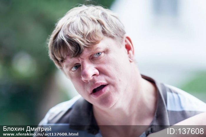 Егор бероев: как актёру удалось повторить успех своего знаменитого деда