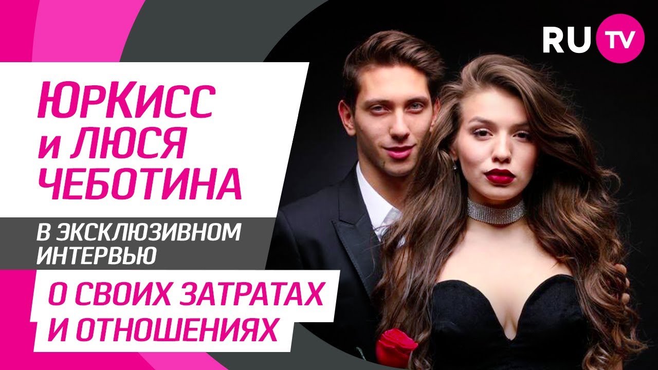 Настя ивлеева