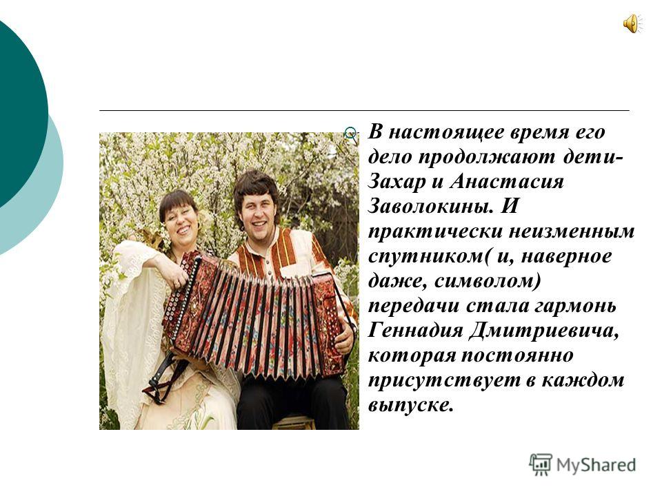 Антон заволокин: «к творчеству шнура отношусь нейтрально»