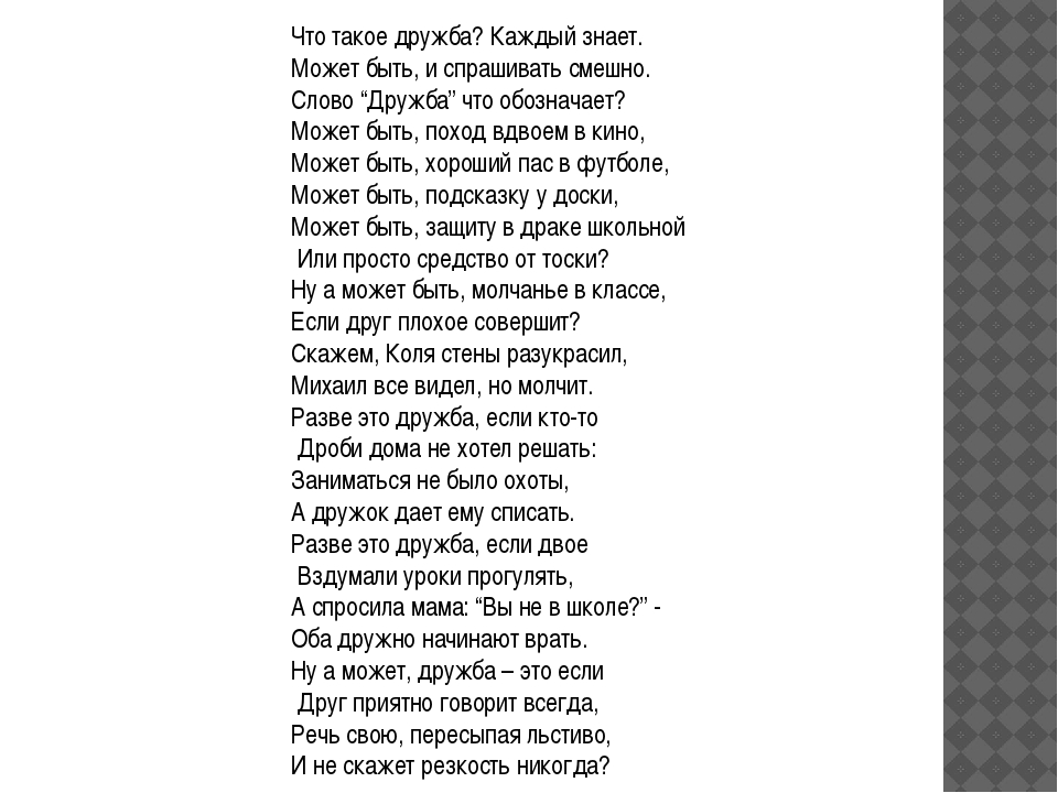 Эмма малинина – жена александра малинина: биография, личная жизнь и семейное счастье прославленного певца