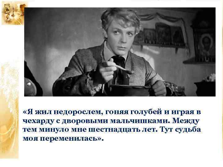 Наталья варлей: мужья и дети. личная жизнь