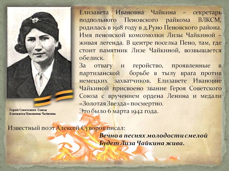 Михаил танич: биография, личная жизнь