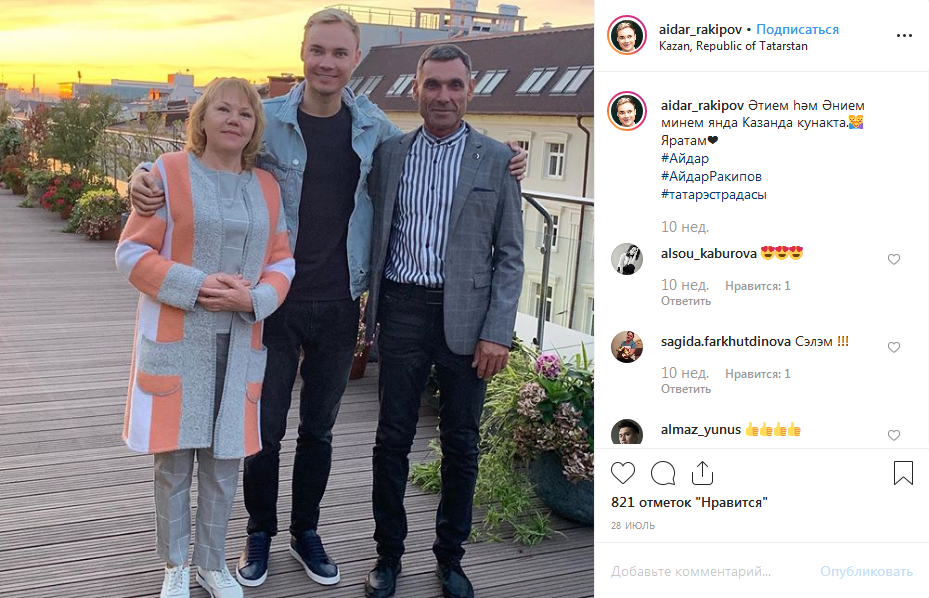 Детские и юношеские годы биографии Айдара Гараева, участие в КВН и Студии Союз Личная жизнь и интересные факты, частые вопросы о жизни шоумена