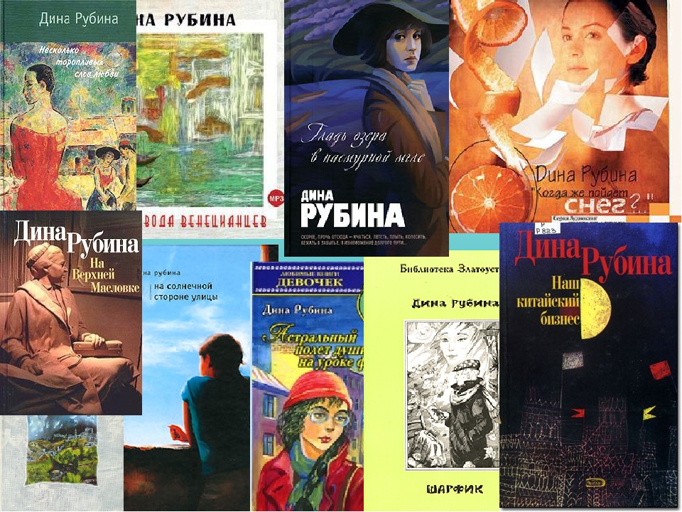 Муж дианы арбениной, дети. о личной жизни певицы, биография / рок-звезды россии и снг