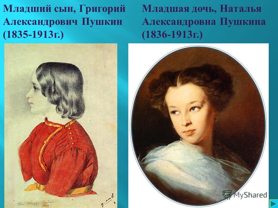 Биография натальи гончаровой (жены пушкина) | биографии известных людей