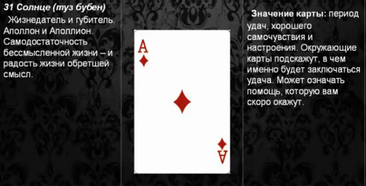 Карен туз: биография, что с ним случилось, почему он в инвалидном кресле? настоящее имя, факты из жизни. биография группы "крестовый туз"