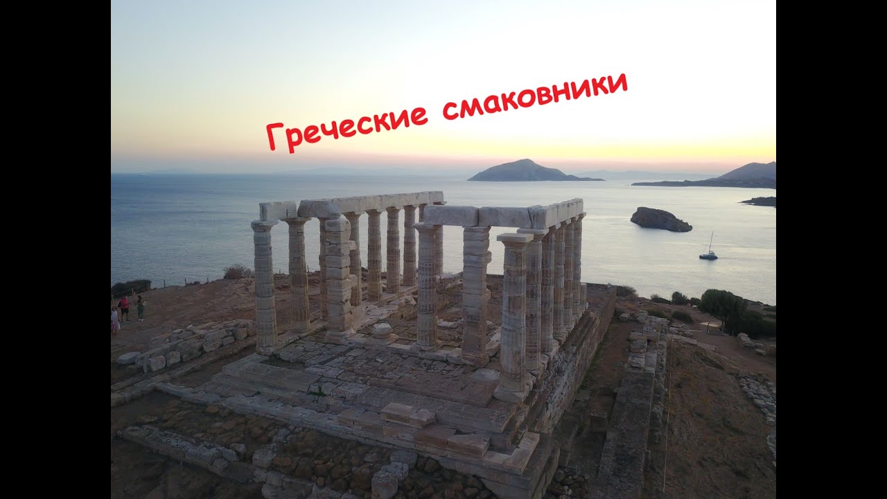 Актер эвклид кюрдзидис биография личная жизнь