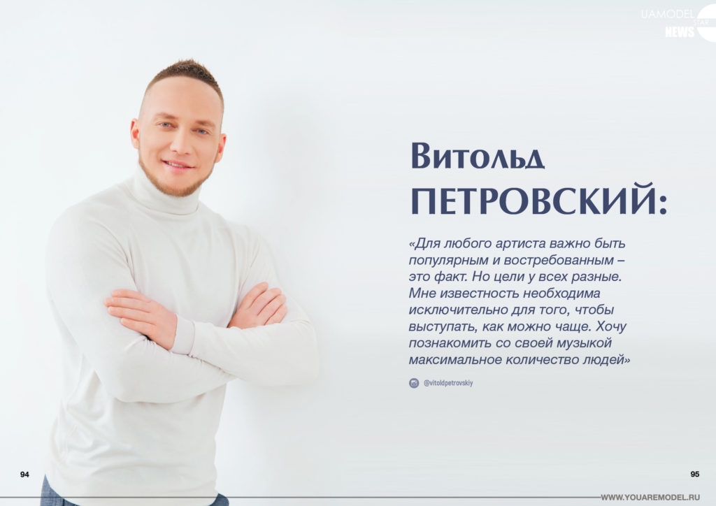 Жена романа зверя билыка, дети. личная жизнь / рок-звезды россии и снг