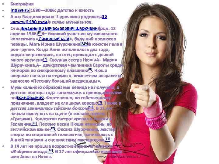 Азамат кудзаев (miyagi): биография и личная жизнь | биографии известных людей