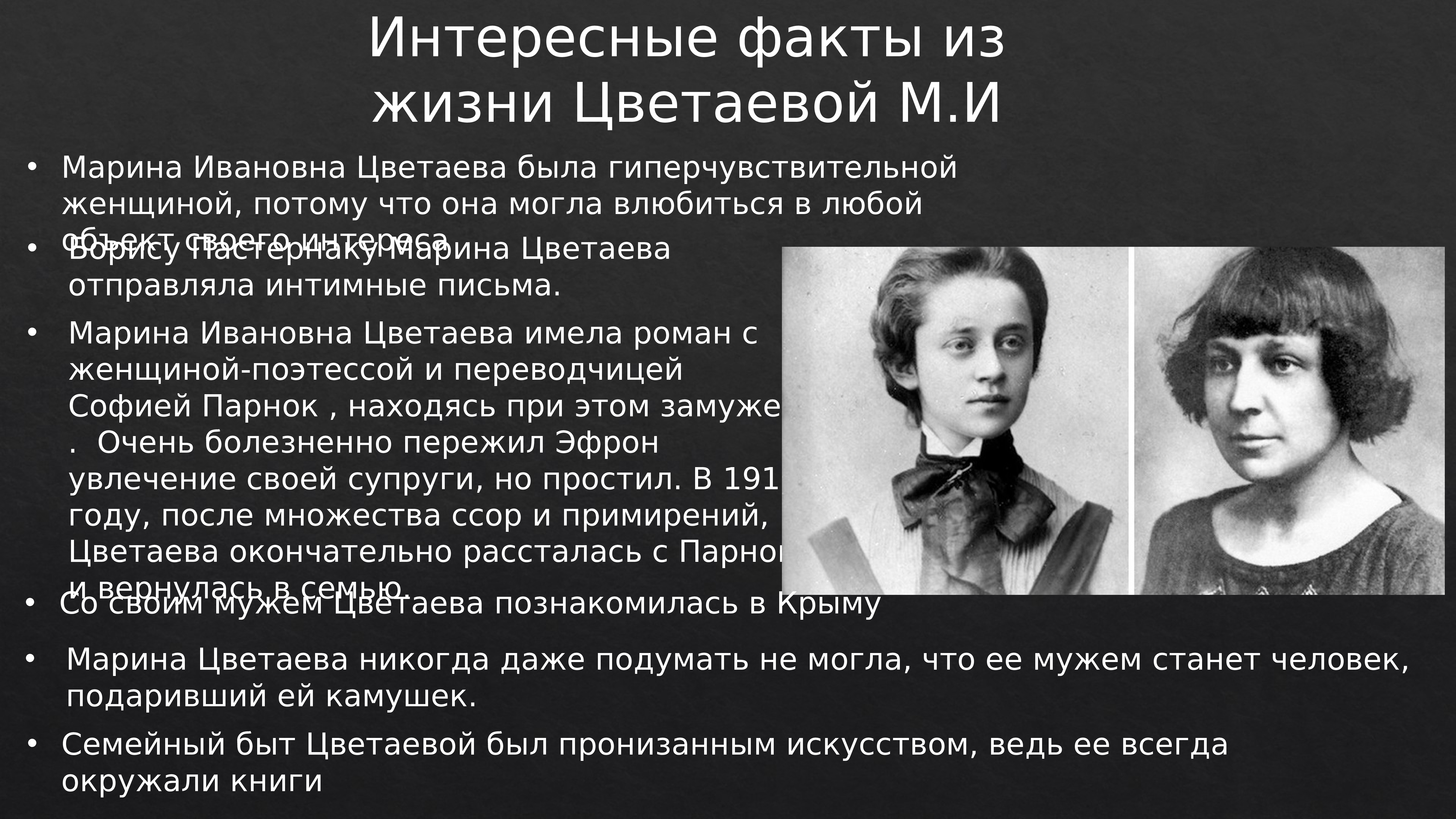 Биография и личная жизнь stjepana hausera, последние факты и интересные новости