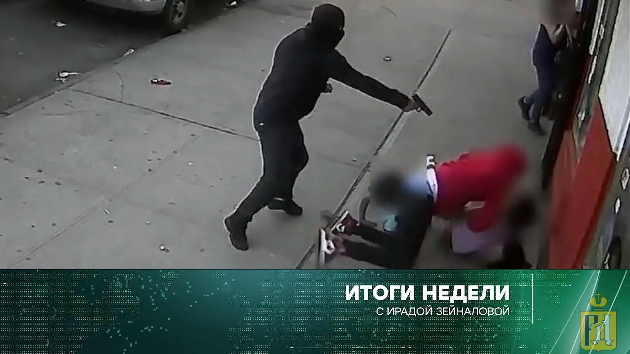 Светлана зейналова: биография, личная жизнь, муж, дети