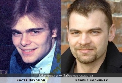 Как сложилась судьба ярких участников группы «ласковый май» . милая я