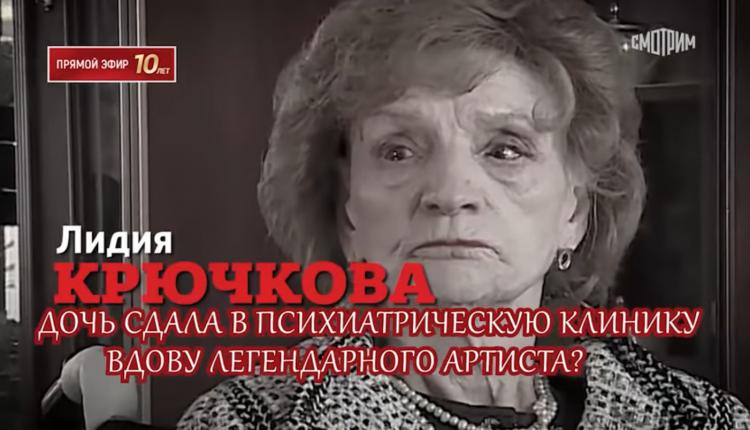 Николай крючков: биография, личная жизнь, семья, жена, дети — фото