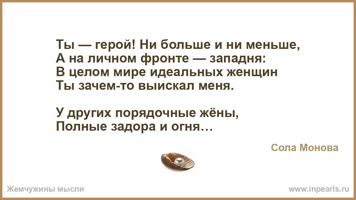 Руслан белый — биография, личная жизнь, фото, новости, шоумен, юморист, стендап-комик, «инстаграм» 2021