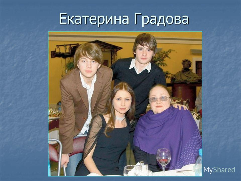 Андрей градов: фильмы с его участием, биография, личная жизнь, фото :: syl.ru